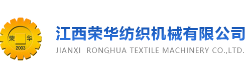 山東常青藤木業(yè)有限公司